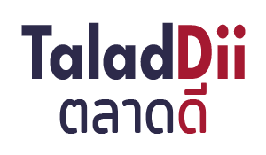 TaladDii